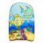 kick board surf board block board