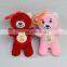 cheap custom bear shaped plush keychain