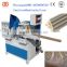 Wood Broom Stick Making Machine Wood Stick Machine Broom Handle Making Machine