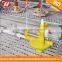 automatic nipple drinking system for poultry house