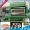 Machine Manufacturer Small Egg Tray Weight Making Machine