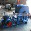 Wood Hammer Mill Price/Making Sawdust machine for Sales