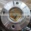 stainless steel ANSI Forged Flange
