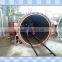 walts coconuts cashew shell carbonization furnace