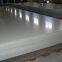 Cold rolled steel plate