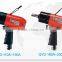 Air Impulse Tools, WeiYi LaiZhou
