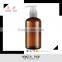 250ml China plastic amber clear pet bottle