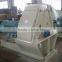 2016 Hot Sale Vertical Sawdust Hammer Mill