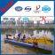 Water Weed Harvester/Water Weed Cutting Machine/Mower Machinery Made in China