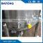 Beer serving tank