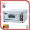 3 flavor soft Ice cream machine BQL-838