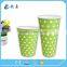 Disposable custom logo printed pe coated soda cold drinks single wall paper cup