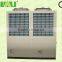 Cabinet Air Conditioner Type and Vertical or Horizontal Cabinet package marine air condtioner