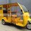 2016 new design tricycle motorcycle 110cc