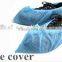 PP + PE Film Laminated Nonwovens/ coating nonwoven fabric