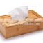 Bamboo Tissue Box