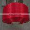 Hot Sale 100% Polypropylene Yarn 300D for Webbing Dyed Colors on Cone