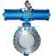 low price DN50 wafer connection 10 inch stainless steel pneumatic butterfly valve