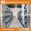 Trade Assurance automatic poultry equipment/layer chicken cage