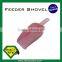 Durable Plastic High Quality Chicken Plastic Poultry Feeder Shovel