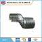 Malleable Cast Iron Eccentric Pipe Nipple With Tight Sealing