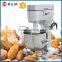 20 Litre Cake Mixer Full Automatic Cake Mixer Prices,3Speeds Cake mixer