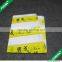 Top Grade Food Wrapping Wax Paper,Printed Food Gift Wrapping Paper