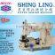 shingling brand High Speed Nylon Zipper Sewing/stiching Machine