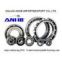 Angular Contact Ball Bearing  7005C,30x55x13mm