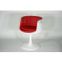 Fiberglass Cup Chair