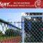 Galvanized And PVC Coated Chain Link Fence