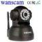 Indoor Wifi wireless iphone control P2P Camera IP