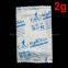 Container Desiccant,desiccant Sachets,garment Desiccant,Dry Fashion-2g