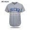 2017 OEM cheap digital sublimation baseball jersey works team softball wear