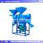 High Speed Energy Saving rice processing machine combined rice husk removing and rice milling machine