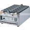 Industrial Made in China Ice cream snapper burning equipment/Open Mouth Fish Cake Taiyaki Making Machine