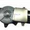 Fan Motor W/Controller OEM# MR312240