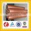 H62 Copper Tube