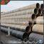 Spiral steel pipe for fluid 219mm spiral tube