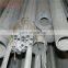 Wholesale aluminum tubes price per KG in china