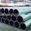 Good quality low price custom aluminum tube bending