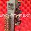 HONEYWELL TC-FPCXX2