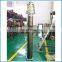 Radio Communication Tower Antenna Pneumatic Auto Locking Telescopic Masts