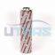 UTERS replace of HYDAC stainless steel  hydraulic  oil filter element 0140D003BN3HC  accept custom