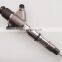 0445120380 common railinjector for YUCHAI-6JA