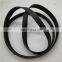 PAT  Alternator Fan Timing Belt 99367-H2150, 7PK2150 For Hilux land cruiser prado Grj150