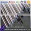 Seamless stainless steel tube 304 316 ASTM B111 C70600 CuNi90/10 SMLS Pipe