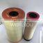 Air filter element AH212295