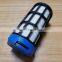 Filter head outlet silencer plastic silencer  1 inch 4 points 6 points