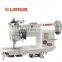 LT 20528-M High-speed split needle bar double needle lockstitch sewing machine